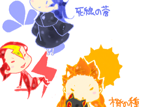 1760169052_hqdefault-4705639-3142869-jpg