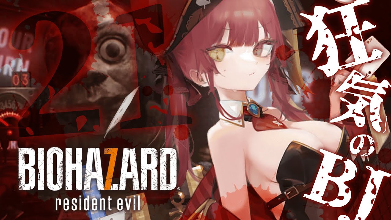 1760342375_maxresdefault-3603782-1040315-jpg