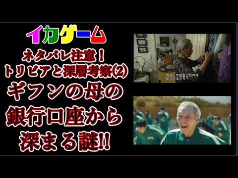 1760407339_hqdefault-7237404-9780510-jpg