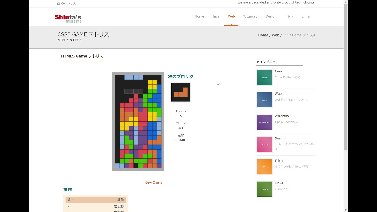 1760645854_maxresdefault-9774388-2898168-jpg