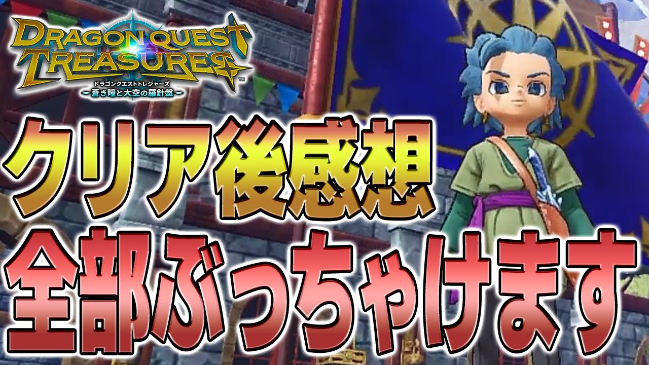 1760884121_maxresdefault-7877193-8311016-jpg