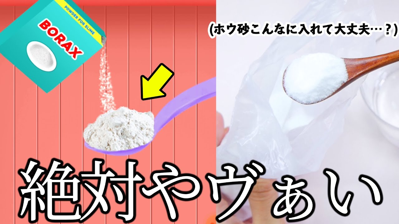 1760927434_maxresdefault-7234708-8051907-jpg