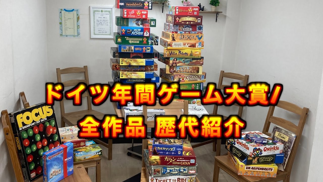 1761187355_maxresdefault-2372644-4337989-jpg