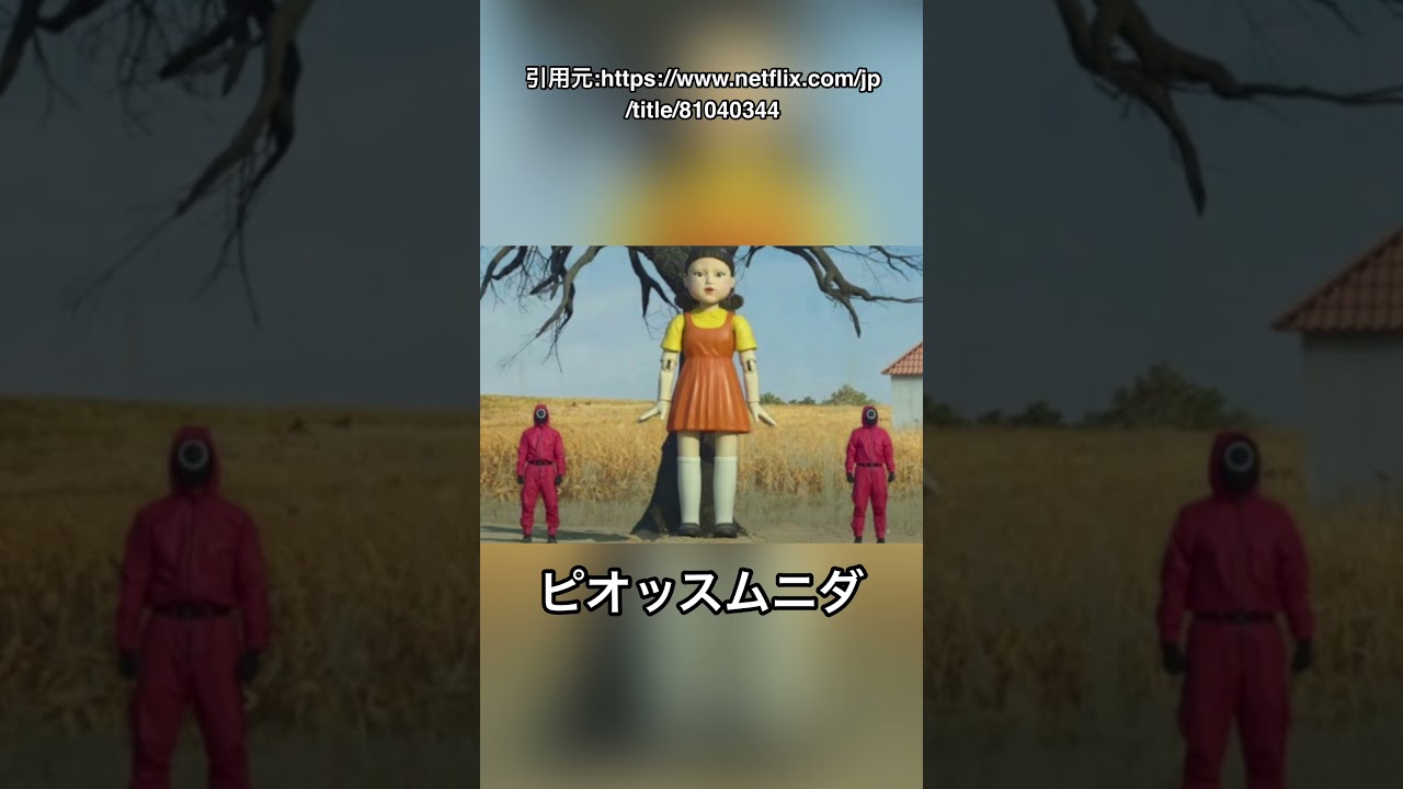 1761209014_maxresdefault-8384319-4809386-jpg