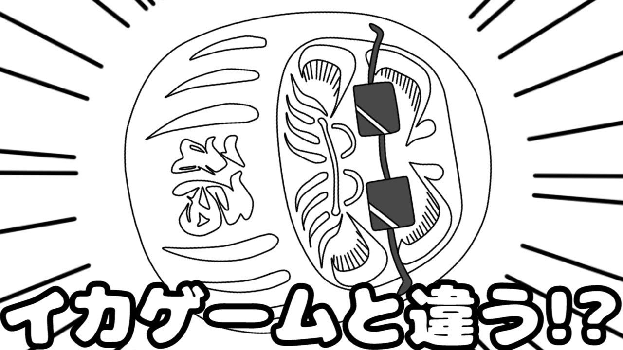 1761230689_maxresdefault-8394945-1604023-jpg