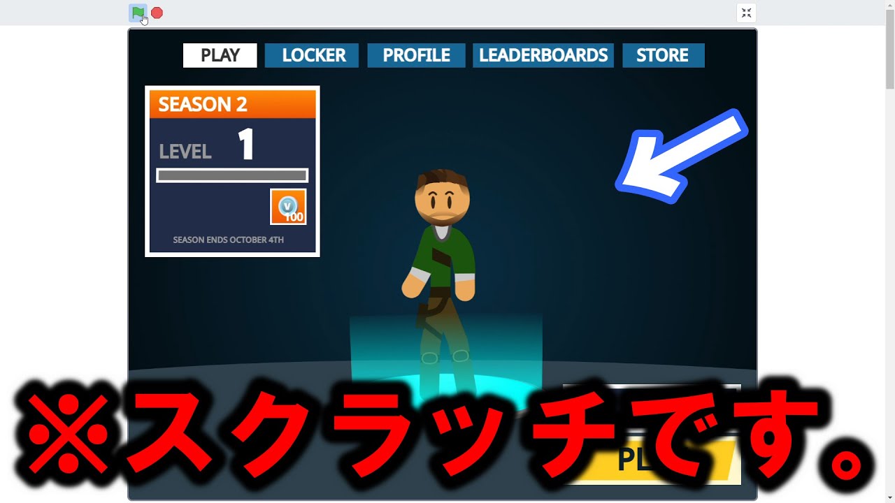 1761295658_maxresdefault-7120745-7245058-jpg