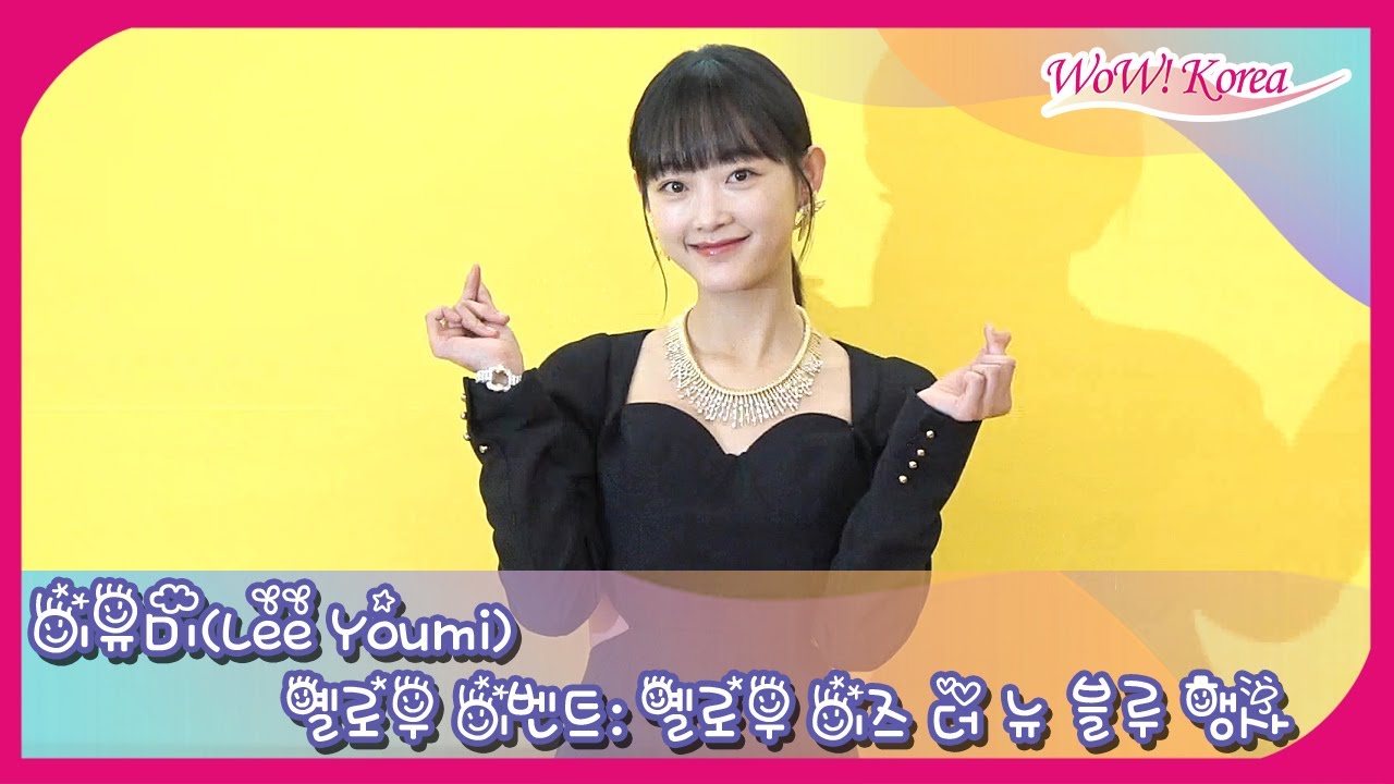 1761468934_maxresdefault-5544524-6657544-jpg