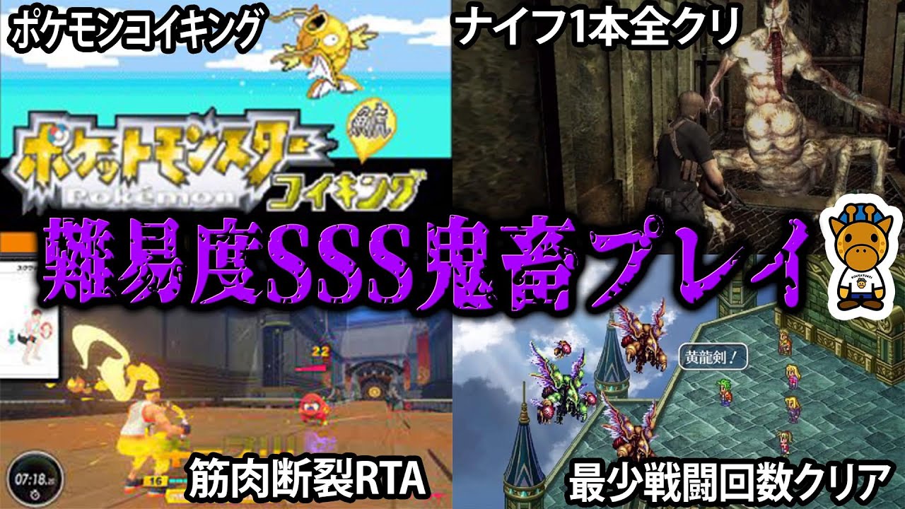 1761577235_maxresdefault-2933787-8427636-jpg