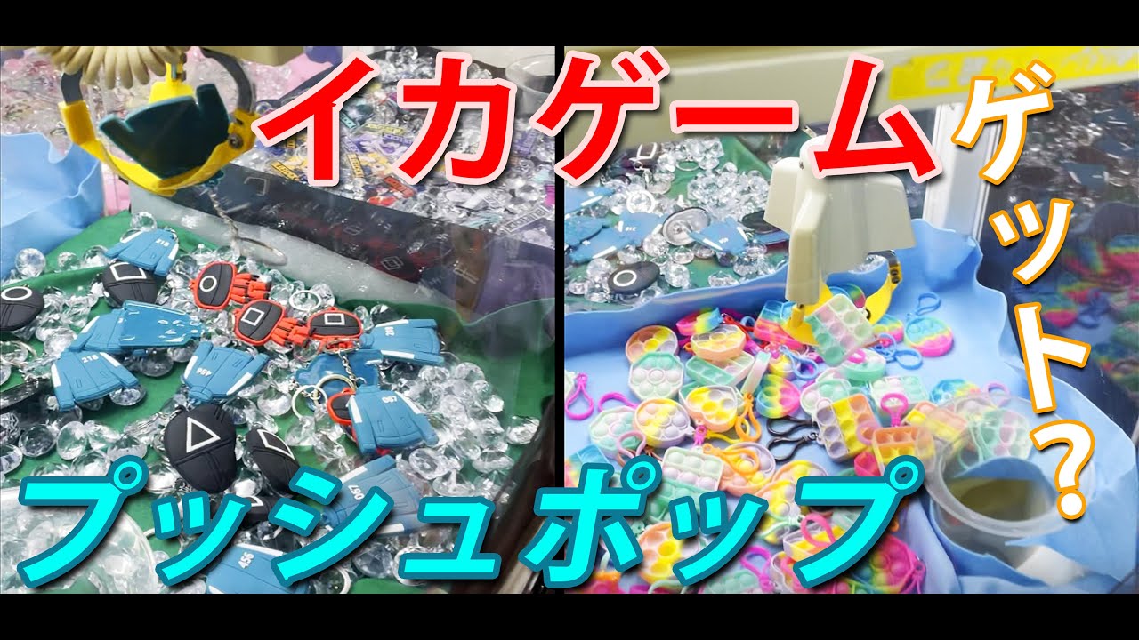 1761620554_maxresdefault-2237202-2874622-jpg