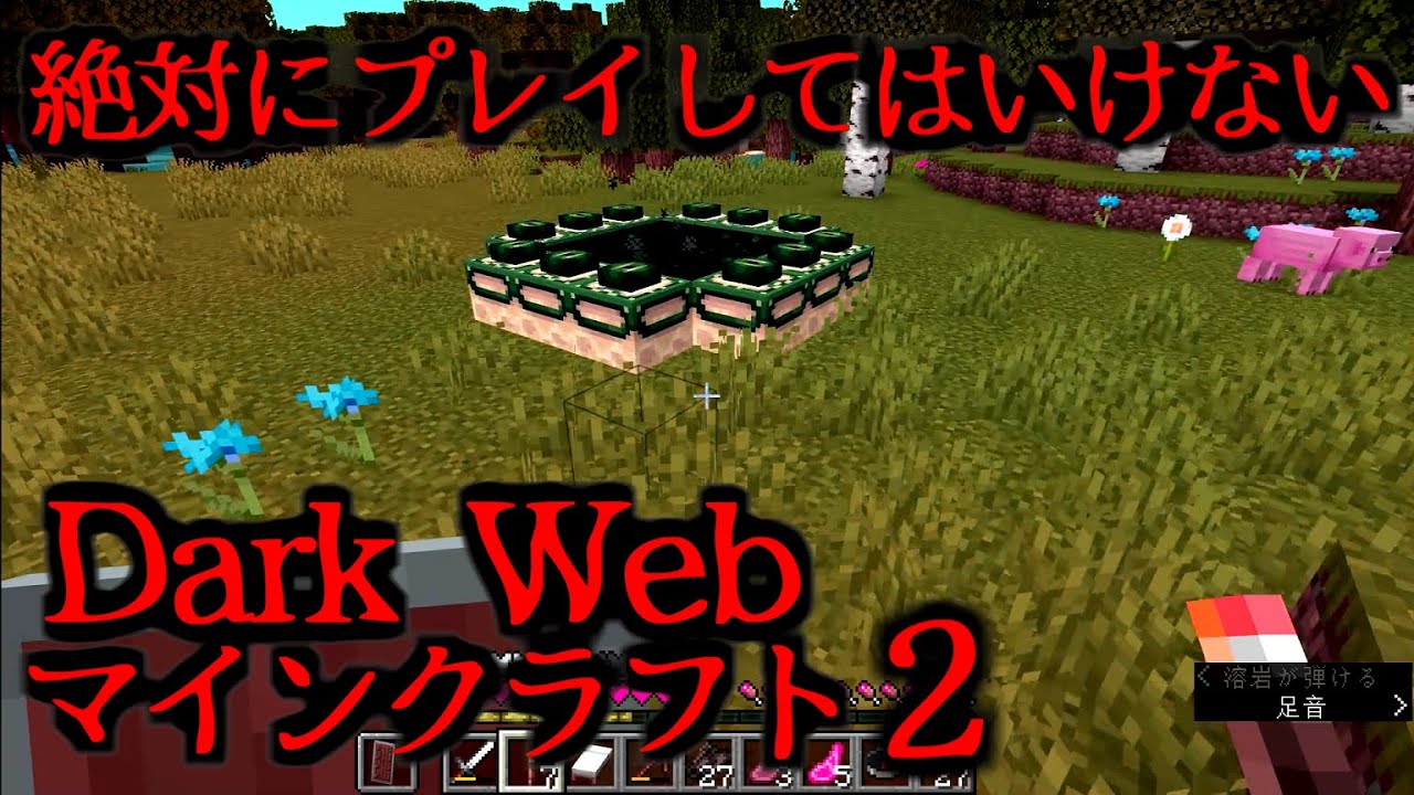 1761663879_maxresdefault-1775689-8096455-jpg