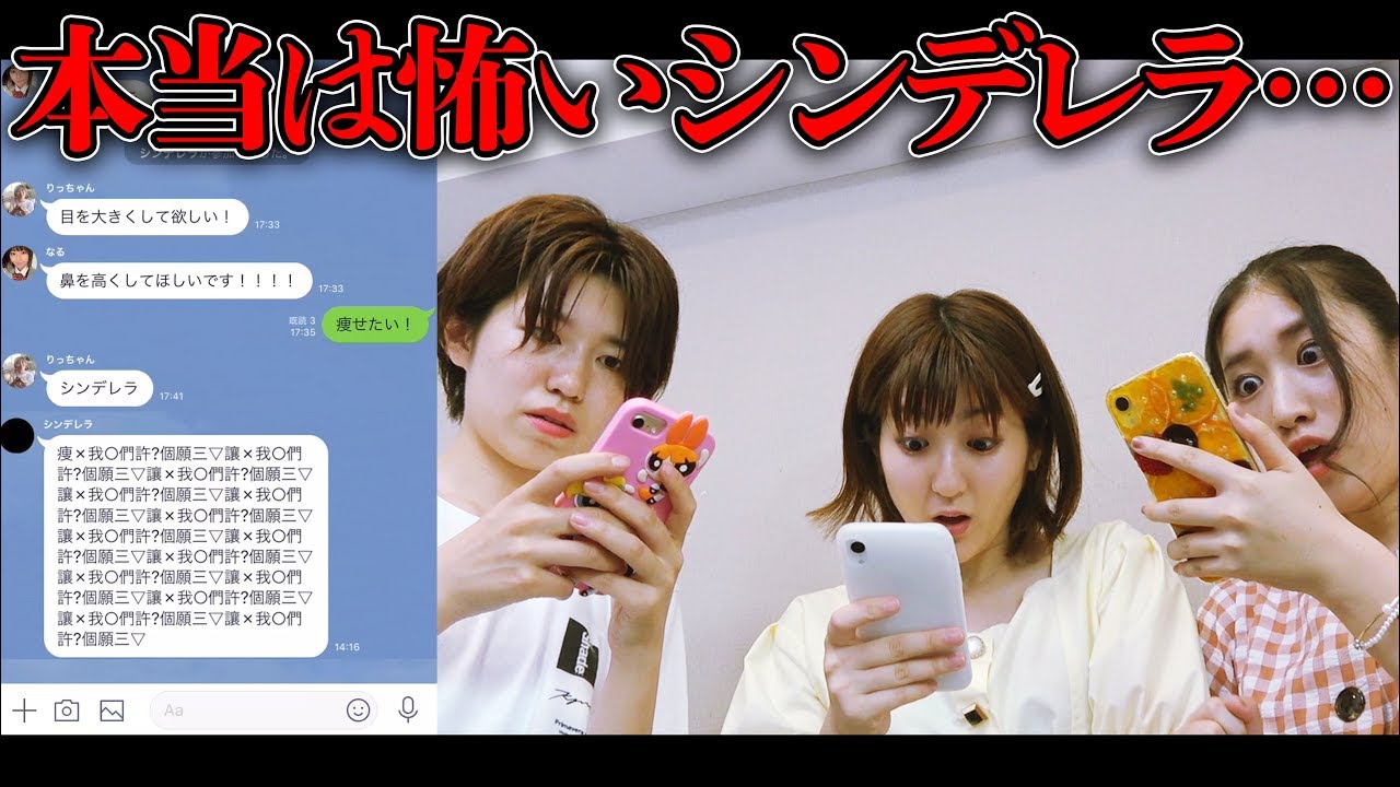 1761750515_maxresdefault-3883386-8232246-jpg