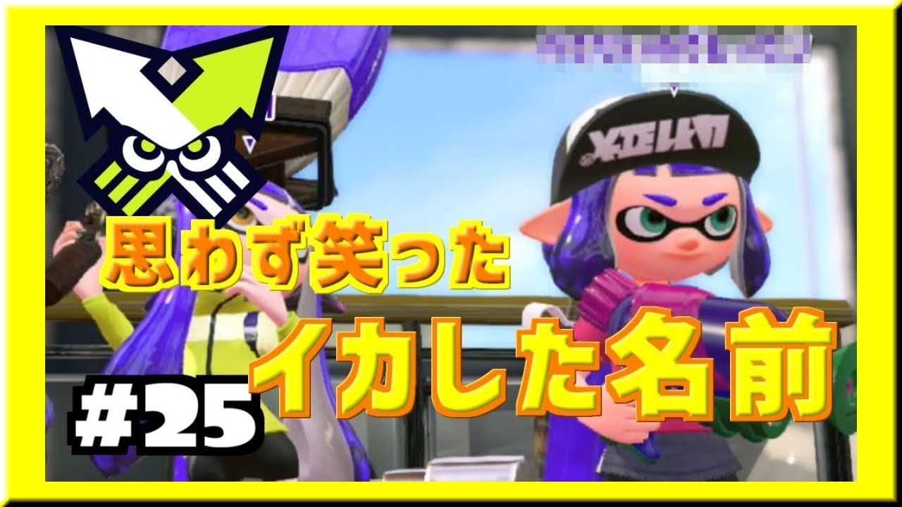 1761858814_maxresdefault-7112582-7808974-jpg