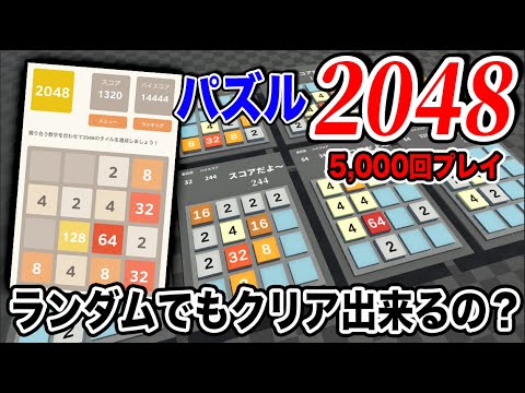 1761945454_hqdefault-3101602-7228699-jpg