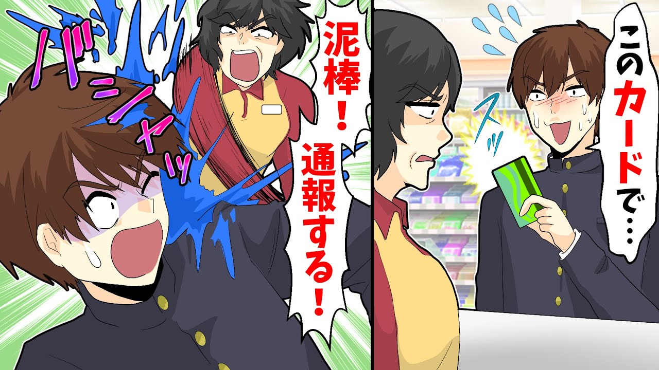 1762010415_maxresdefault-9777472-1488519-jpg