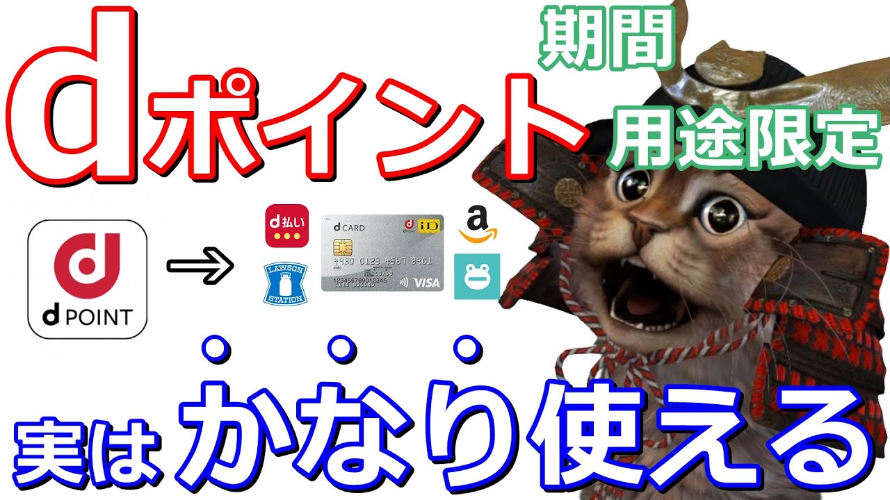 1762162085_maxresdefault-3821916-1623226-jpg