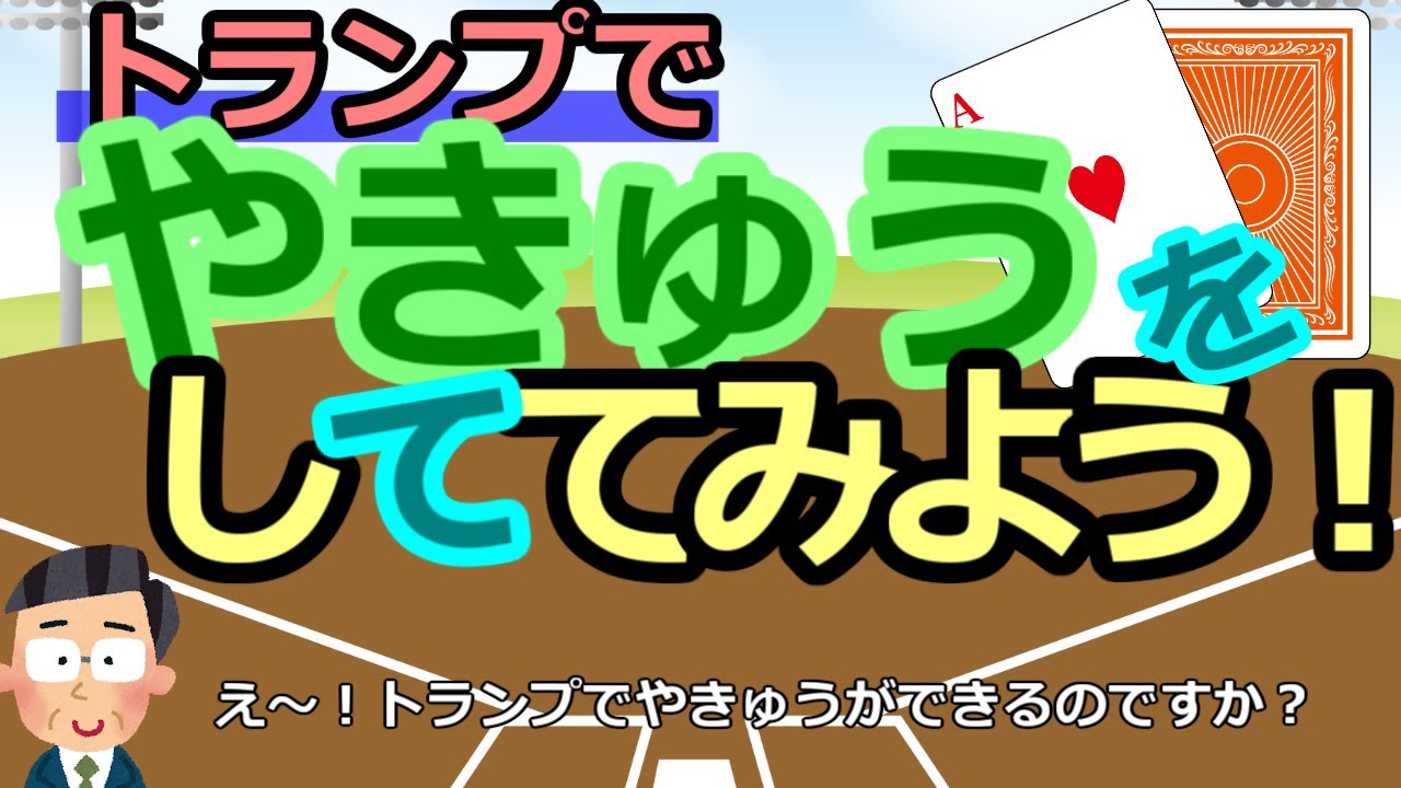 1762205380_maxresdefault-2503702-9098313-jpg