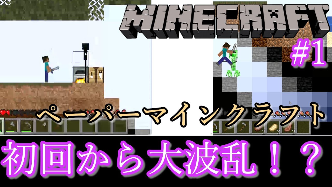 1762227035_maxresdefault-7990541-3181484-jpg