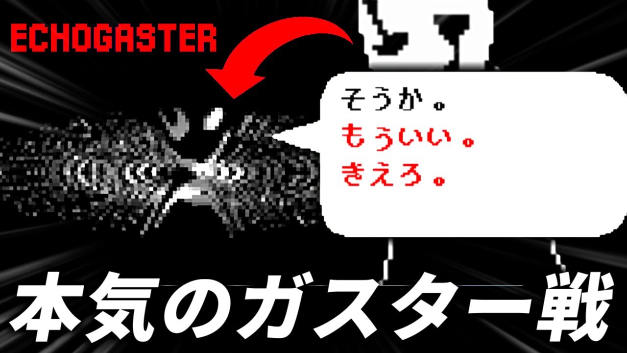 1762270355_maxresdefault-5572052-4366393-jpg