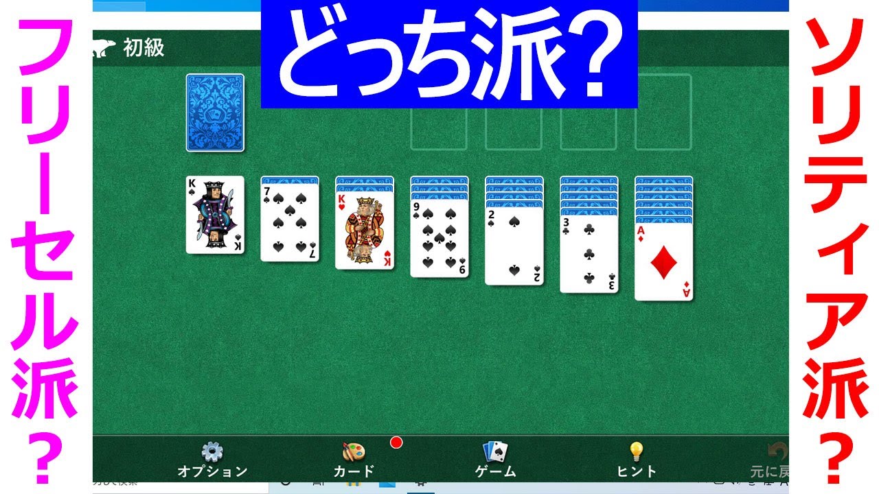 1762335373_maxresdefault-4472363-7141797-jpg