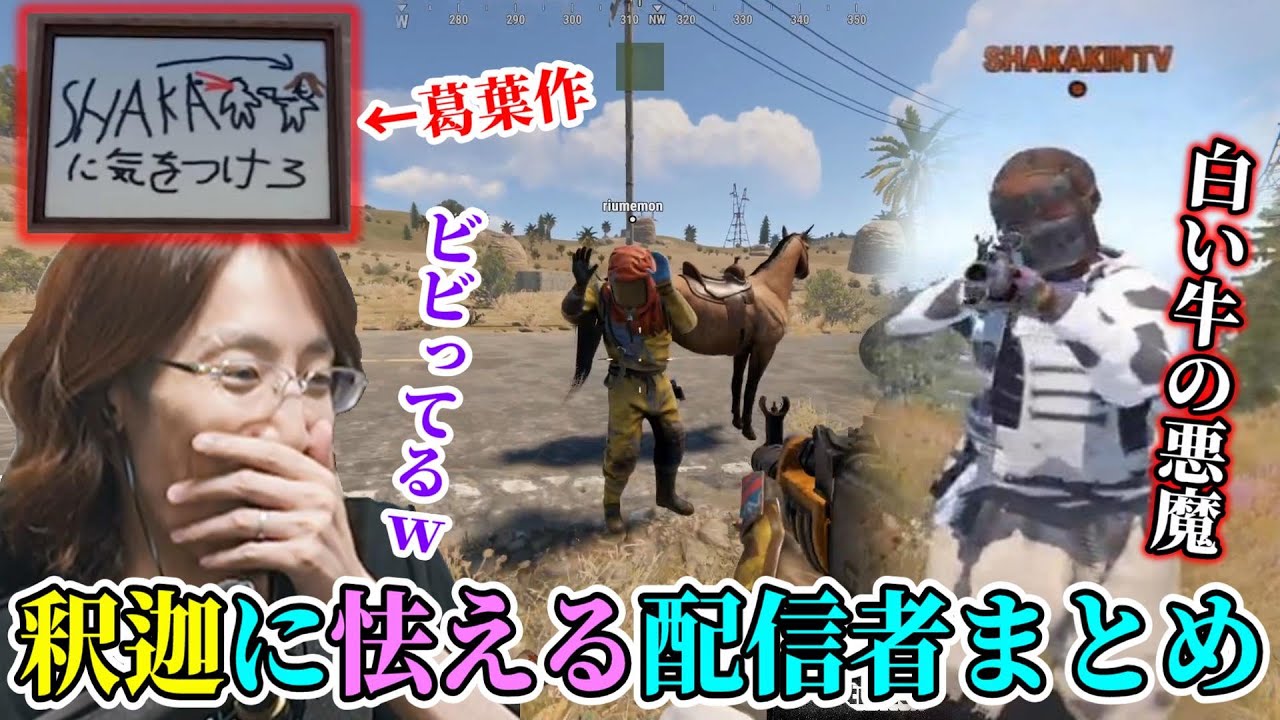 1762400384_maxresdefault-9653812-7596544-jpg