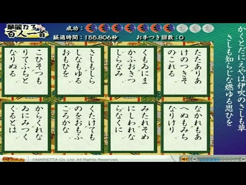 1762443715_hqdefault-5327223-9684553-jpg