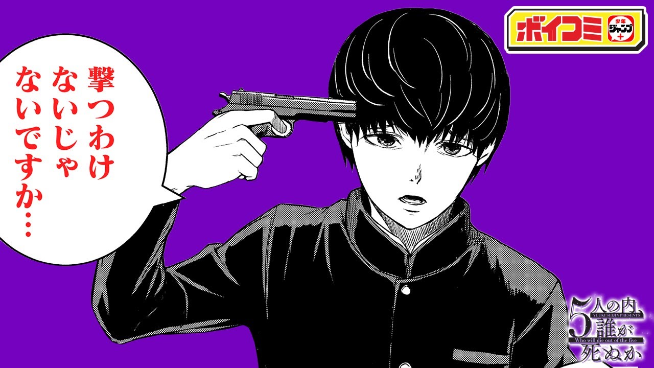 1762573681_maxresdefault-3255387-4874111-jpg