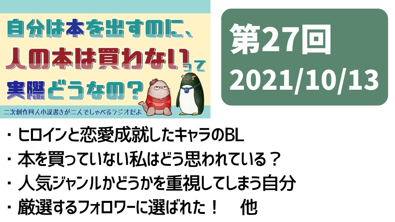 1762595326_maxresdefault-9341796-6417726-jpg