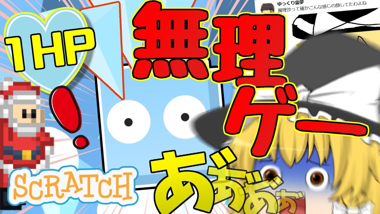 1762703902_maxresdefault-3268284-6351020-jpg