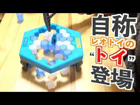 1762898837_hqdefault-4242298-5736640-jpg