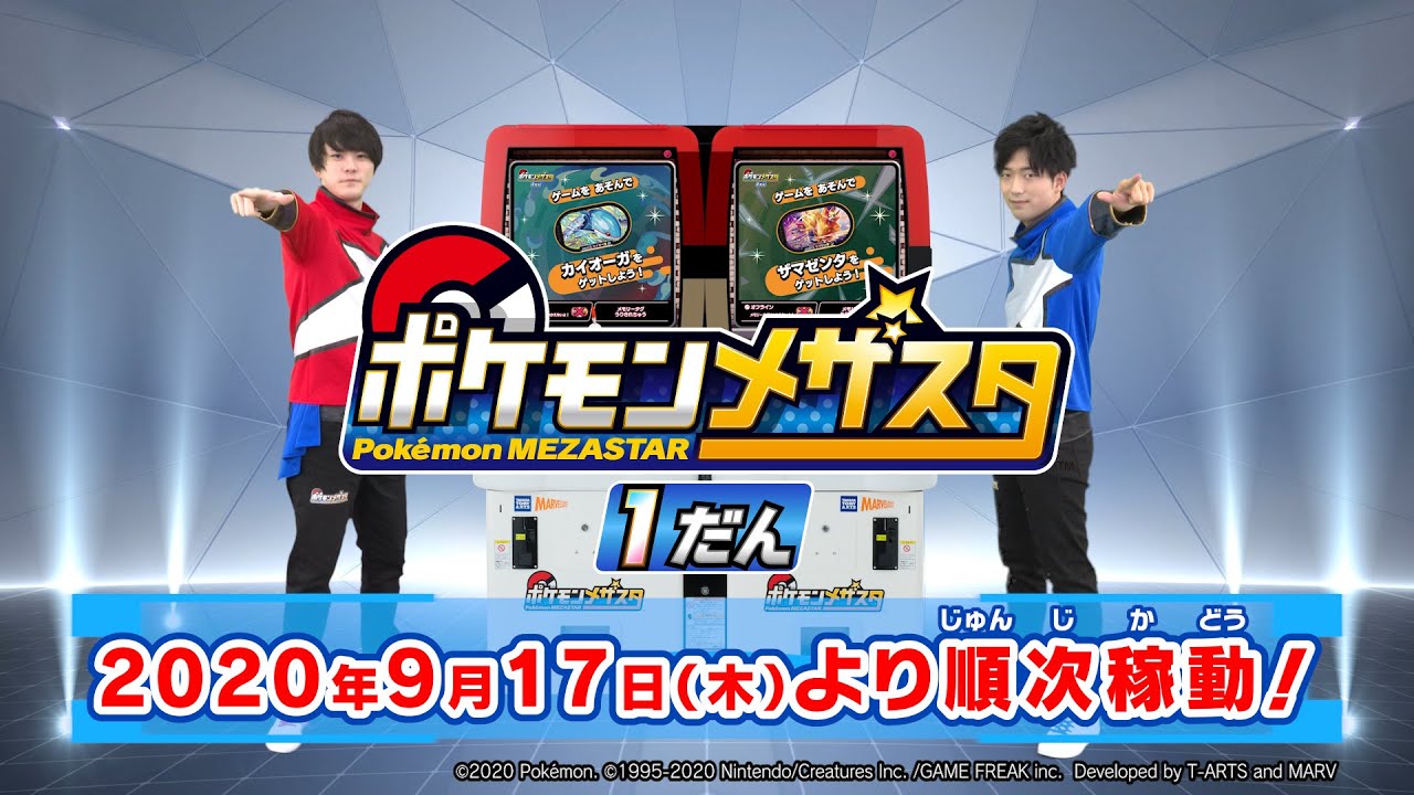 1763007227_maxresdefault-8128715-2280831-jpg