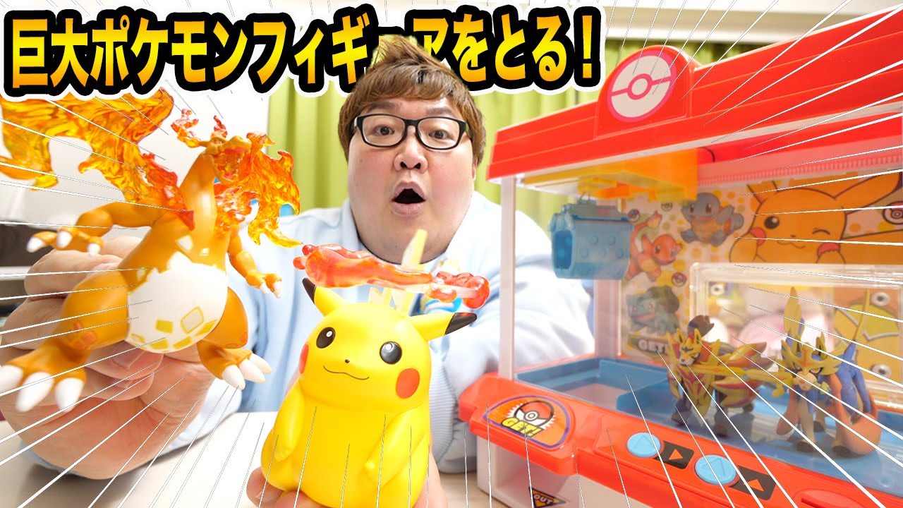 1763570464_maxresdefault-4623340-8597162-jpg