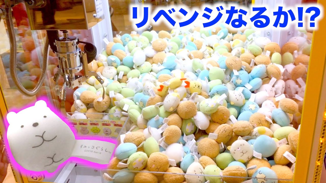 1763613784_maxresdefault-1446292-6980996-jpg