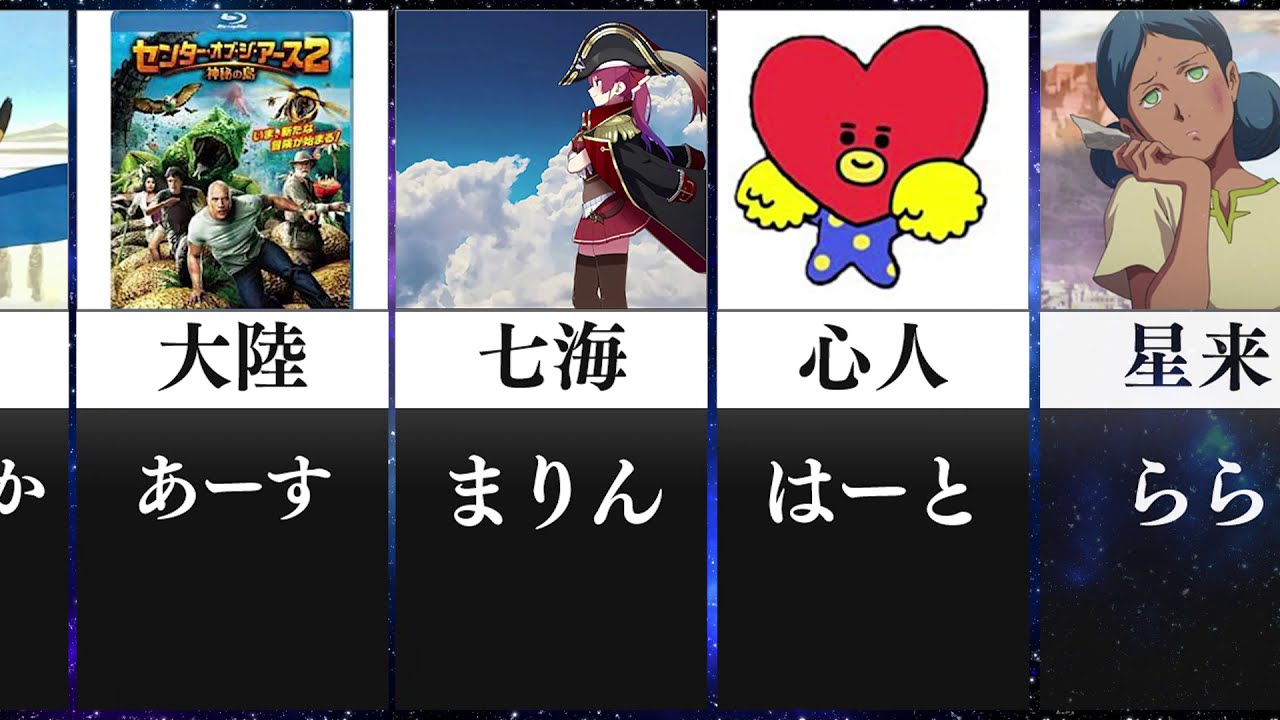 1764003699_maxresdefault-7243684-4018934-jpg