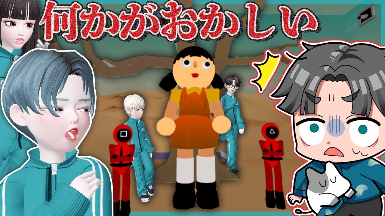 1764068674_maxresdefault-2163250-8122364-jpg