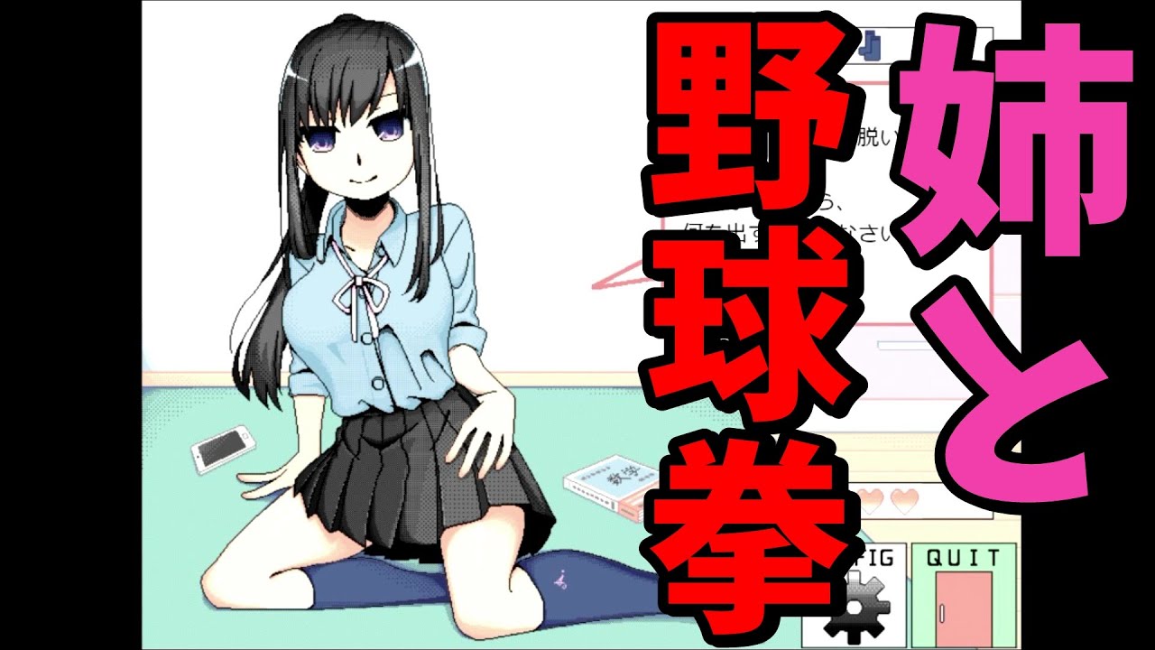 1764111993_maxresdefault-5782369-8741862-jpg