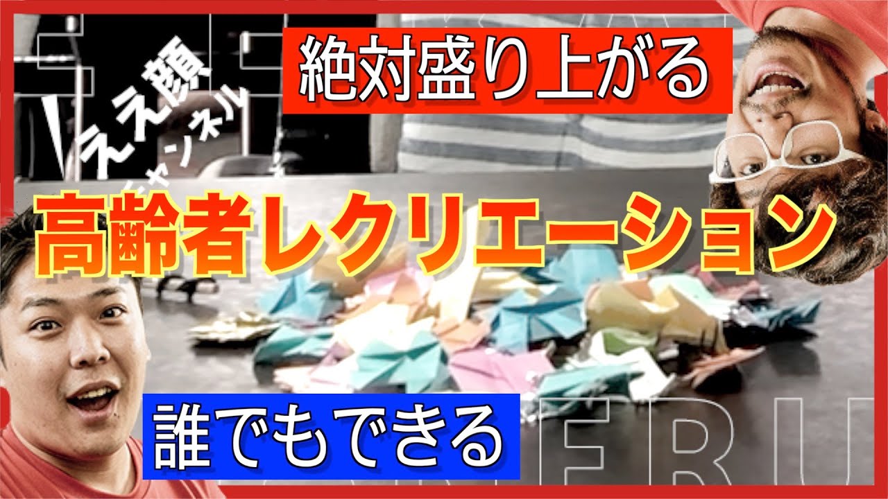 1764176999_maxresdefault-2749491-4098858-jpg