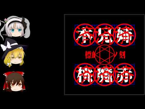 1764350263_hqdefault-7689542-8196263-jpg