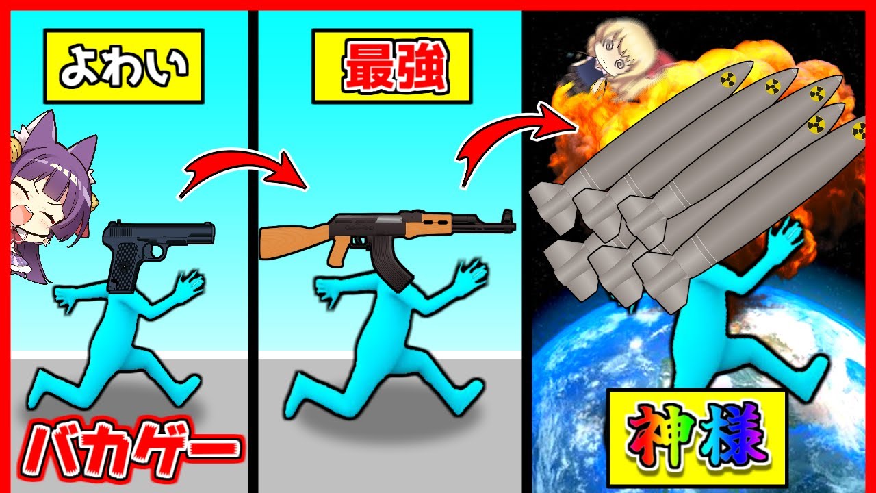 1764415250_maxresdefault-2191789-5359117-jpg