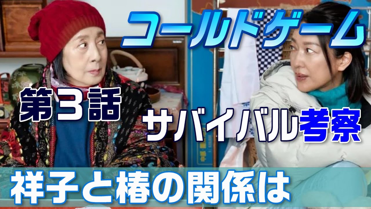 1764480311_maxresdefault-7086831-8129544-jpg