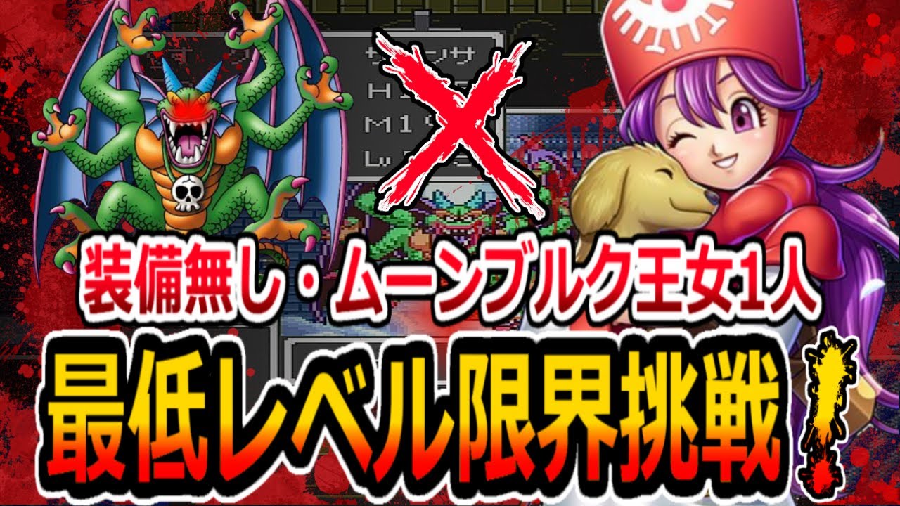 1764501948_maxresdefault-5964907-1172544-jpg