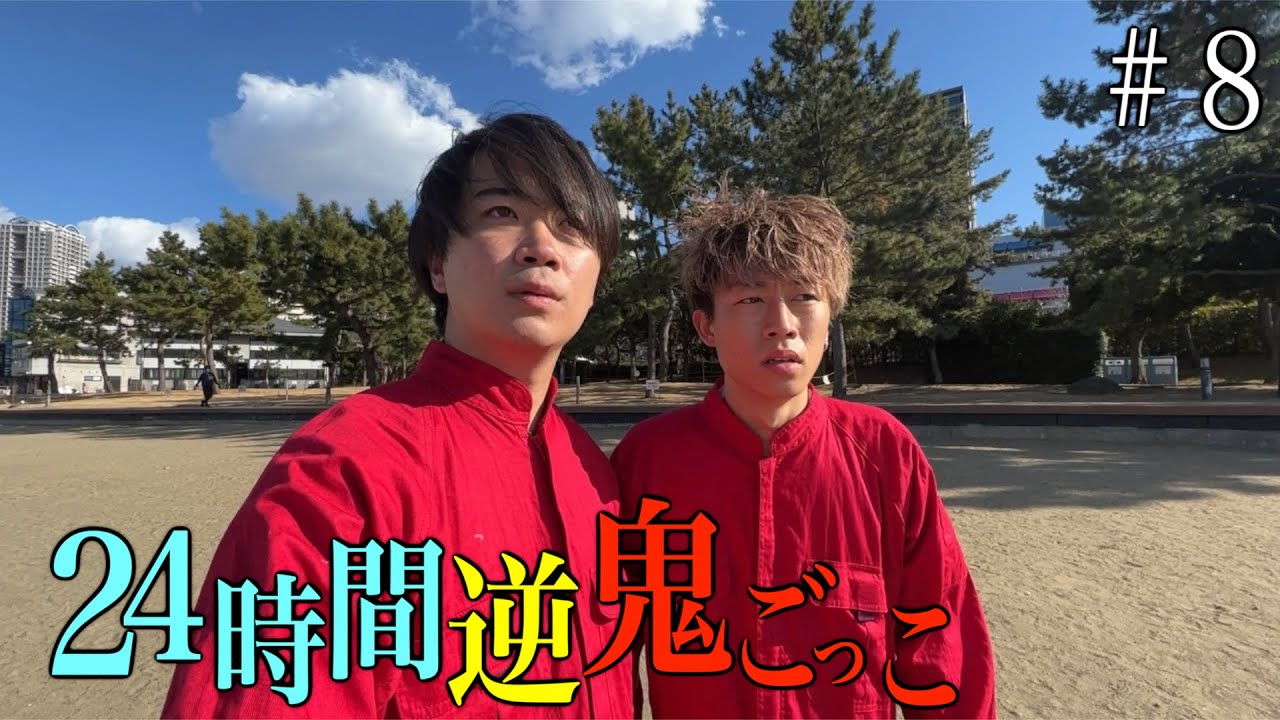 1764566914_maxresdefault-8364824-3211916-jpg