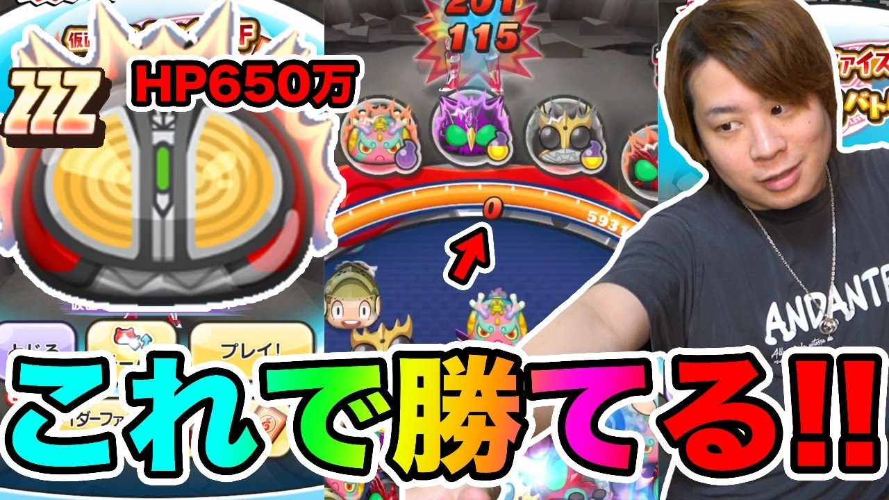 1764675232_maxresdefault-2366847-2499128-jpg