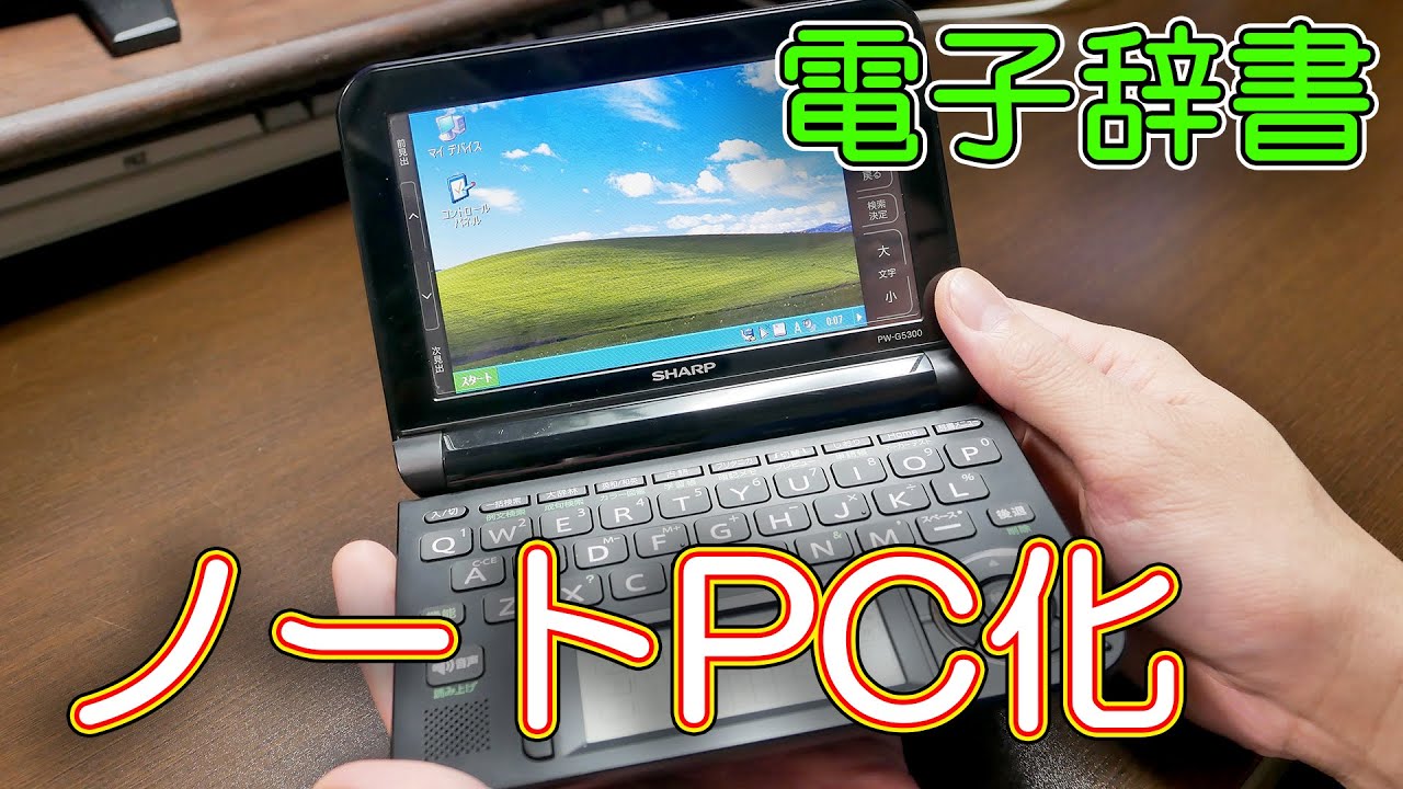 1764740219_maxresdefault-1720779-4934190-jpg