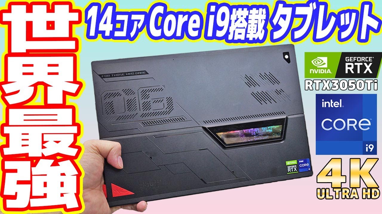 1764805236_maxresdefault-3370987-3349866-jpg