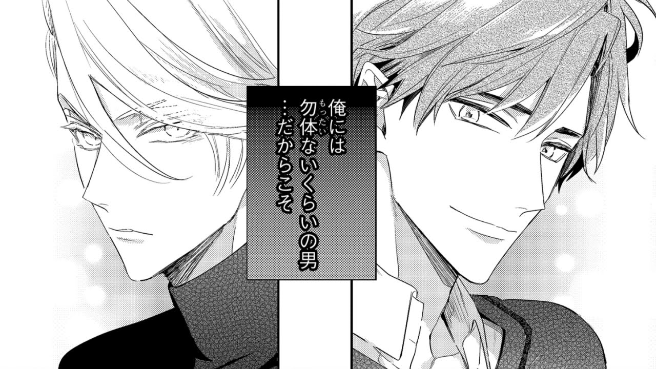 1764892039_maxresdefault-8511384-6890683-jpg