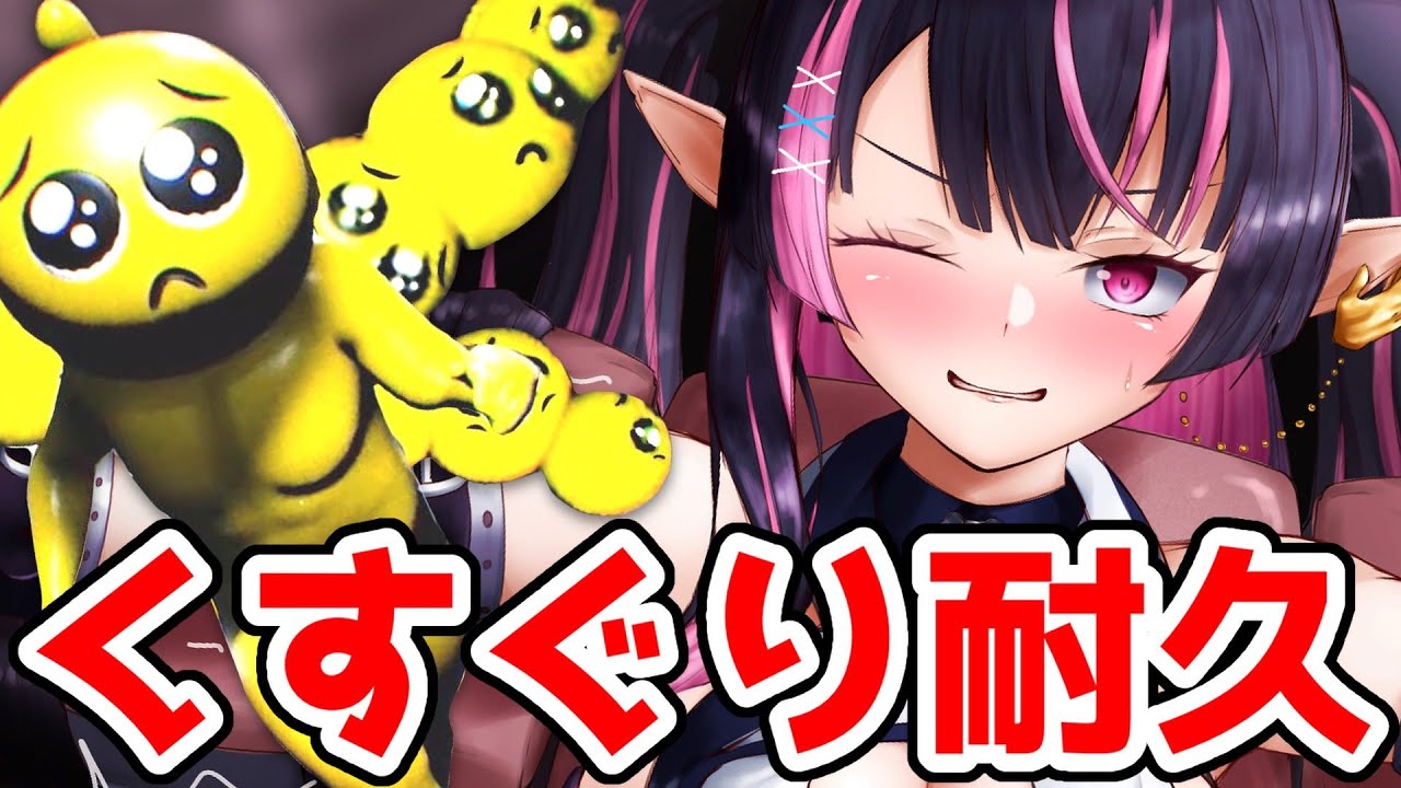 1764913716_maxresdefault-3045873-8790280-jpg