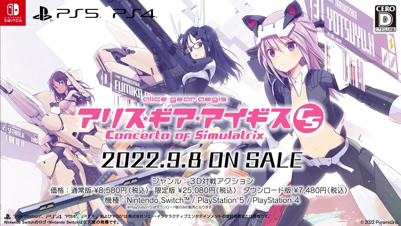 1764935375_maxresdefault-6040489-9305609-jpg