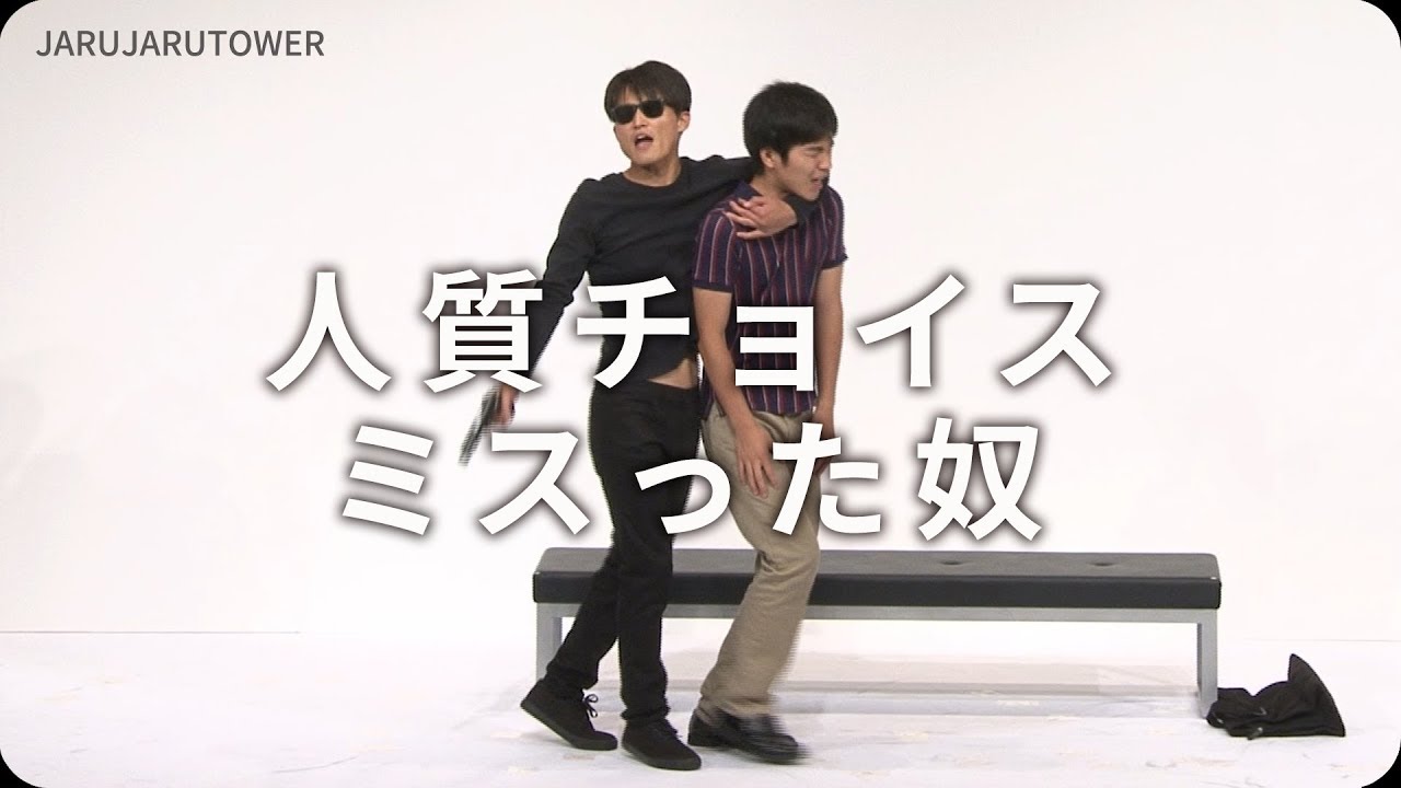 1765260446_maxresdefault-9011027-9959266-jpg