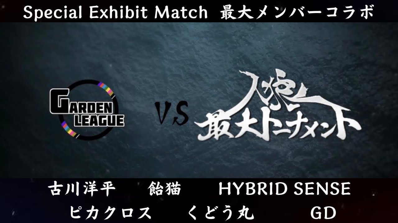 1765368760_maxresdefault-4480658-3873841-jpg