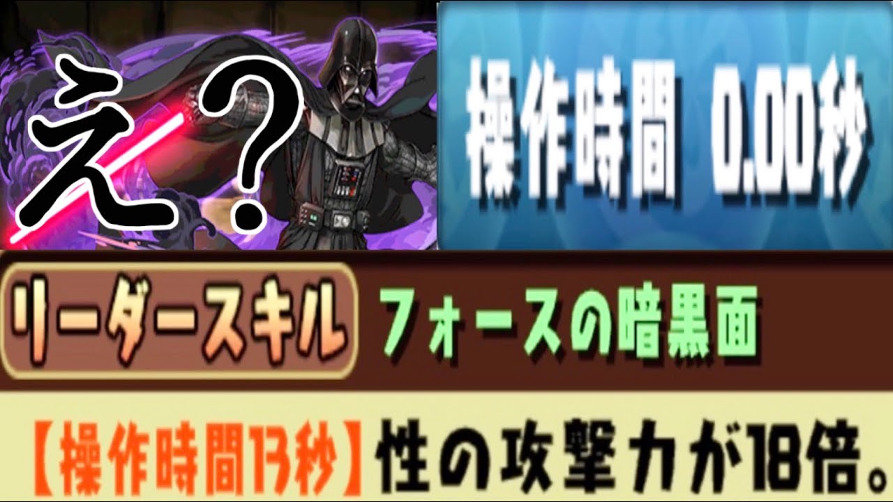 1765628717_maxresdefault-4758488-2152138-jpg